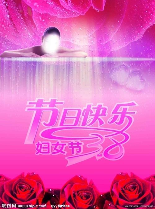 不动产权证内容图片按揭